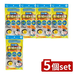 y5Zbgz RbgE{ RbgE{ r̖߂܂ [Pie/8] | r Lb` zV[g pi r V[g z}bg rJo[ L