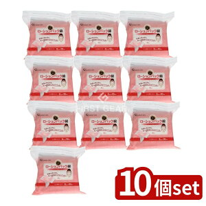 y10Zbgz RbgE{ Zi[VpbN [Pie/40] | [VpbNRbg ĝăRbg VRRbg100 NWORbg [VpbNp R