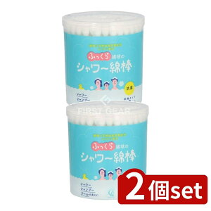 y2Zbgz RbgE{ ӂȋ̃V[Ȗ_ [Pie/110{] | Rbg ǖ_ V[Ȗ_ ȋ ȋȖ_ RۖȖ_ ӂȋ \tgȖ_ zȖ_ VRRȖ_ R