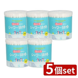 y5Zbgz RbgE{ ӂȋ̃V[Ȗ_ [Pie/110{] | Rbg ǖ_ V[Ȗ_ ȋ ȋȖ_ RۖȖ_ ӂȋ \tgȖ_ zȖ_ VRRȖ_ R