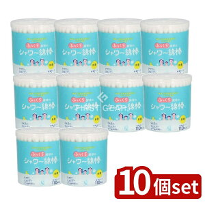 y10Zbgz RbgE{ ӂȋ̃V[Ȗ_ [Pie/110{] | Rbg ǖ_ V[Ȗ_ ȋ ȋȖ_ RۖȖ_ ӂȋ \tgȖ_ zȖ_ VRRȖ_ R