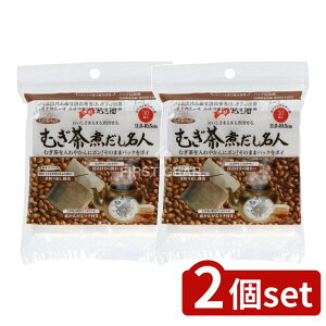 _r[TL^y2Zbgz RbgE{ ނςl [Pie/30] | ނ ނς ς l  { Rbg{ pi Ώ Ϗo eB[obO }`