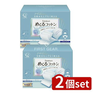 _r[TL^y2Zbgz RbgE{ ߂Rbg [Pie/80] | Rbg ϐ Rbgpt XLPA pbN ӂƂ ߂Rbg M[ TCY Rbg