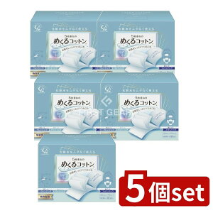 _r[TL^y5Zbgz RbgE{ ߂Rbg [Pie/80] | Rbg ϐ Rbgpt XLPA pbN ӂƂ ߂Rbg M[ TCY Rbg