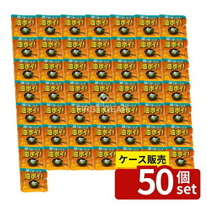 _r[TL^y 50Zbgz RbgE{ ȂŋzƂ|C [Pie/10] | Rbg  |pi Lb`pi zpbh z YRbg g 