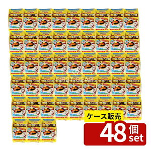 _r[TL^y 48Zbgz RbgE{ z킹 [Pie/10] | pi RbgE{ Lb`pi p S~ pi zpbh ppbh p