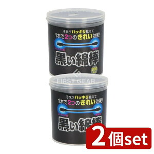 y2Zbgz RbgE{ Ȗ_ [Pie/200{] | Rbg Ȗ_ Rbg100% RbgE{ | ȋ t^[t 2WAY^Cv XpC^ VRf C @| 