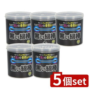 y5Zbgz RbgE{ Ȗ_ [Pie/200{] | Rbg Ȗ_ Rbg100% RbgE{ | ȋ t^[t 2WAY^Cv XpC^ VRf C @| 