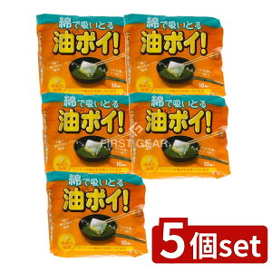 _r[TL^y5Zbgz RbgE{ ȂŋzƂ|C [Pie/10] | Rbg  |pi Lb`pi zpbh z YRbg g ̑|