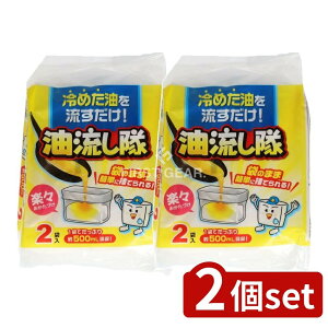 _r[TL^y2Zbgz RbgE{  [Pie/2] |  Rbg{ p  { p ȈՏ ܓ ƒp Ή RpNg g₷