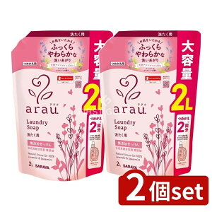 y2Zbgz T AE 􂽂p l֗p [Pie/2L] | AE 􂽂p Y T  A  h  VRn[u   Ԃ