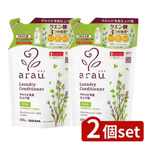 y2Zbgz T AE 􂽂pX d l֗p [Pie/650ml] | arau _ AE ߗނ̂Ȃ߂炩dグ pX p   X NG