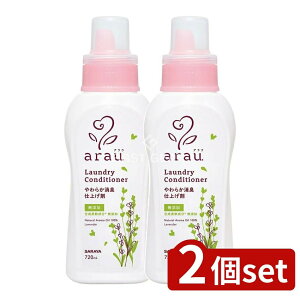 y2Zbgz T AE. ߗނ̂Ȃ߂炩dグ [Pie/720ml] | arau _ arau ߗގdグ Arau Y dグ NG_ VRn[u zAbv Y_ pX 