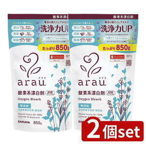 y2Zbgz T AE. _fnY [Pie/850g] | Y _fn ߗޗp T AE  L  i`N[jO Ԃpi xr[ Lb` H Y  