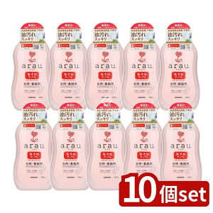 y10Zbgz T AE. 䏊p [Pie/400ml] | arau 䏊p Y  Hp H Y VRn[u Ԃp AE HiS VR A