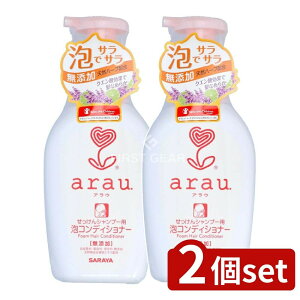 _r[TL^y2Zbgz T AE.ARfBVi[ [Pie/500ml] | arau AE Vv[ RfBVi[ ARfBVi[ X XA^Cv A