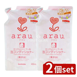 y2Zbgz T AE.ARfBVi[ l֗p [Pie/450ml] | arau AE Vv[ RfBVi[ A^Cv  wAPA X Y VRn[u NG_ A