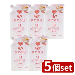 y5Zbgz T AE.ARfBVi[ l֗p [Pie/450ml] | arau AE Vv[ RfBVi[ A^Cv  wAPA X Y VRn[u NG_ A