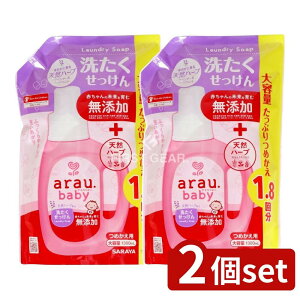 y2Zbgz T AExr[ 􂽂l [Pie/1300ml] | AExr[ 􂽂  VR Y 􂽂 ɗD AGGLX cS AR 