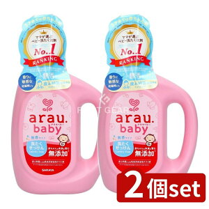 y2Zbgz T AExr[ 󂹂񖳍^Cv [Pie/800ml] | AExr[ 􂽂   Ԃp cp 􂽂 { T Y ΂ VRn