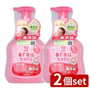 _r[TL^y2Zbgz T AExr[ ASg\[v [Pie/450ml] | AExr[ ASg\[v Y  xr[\[v Ԃp \[v Ƒ  A^C