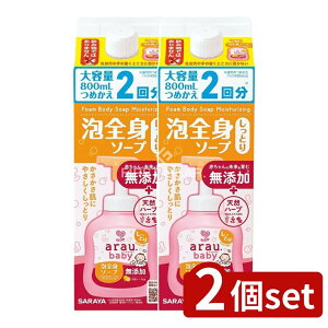 y2Zbgz T AExr[ ASg\[v Ƃ l [Pie/800ml] | AExr[ ASg\[v Y \[v Ԃp 畆heXgς {fB\[v Cpi c