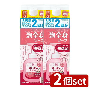 y2Zbgz T AExr[ ASg\[v l [Pie/800ml] | AExr[ ASg\[v {fB\[v Y Sg A^Cv VR c 畆heXg