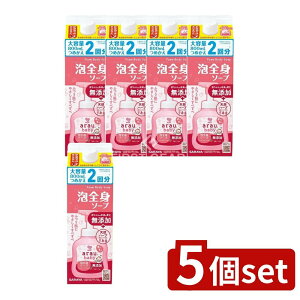 y5Zbgz T AExr[ ASg\[v l [Pie/800ml] | AExr[ ASg\[v {fB\[v Y Sg A^Cv VR c 畆heXg