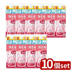 y10Zbgz T AExr[ ASg\[v l [Pie/800ml] | AExr[ ASg\[v {fB\[v Y Sg A^Cv VR c 畆heX