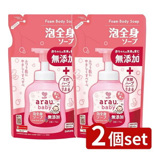 y2Zbgz T AExr[ ASg\[v l [Pie/400ml] | AE AExr[ ASg\[v  V xr[ Ԃ Y S S q  VR RR x