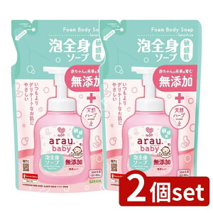 _r[TL^y2Zbgz T AExr[ASg\[v q l֗p [Pie/400ml] | T AExr[ ASg\[v q xr[\[v A\[v Y h Ԃ