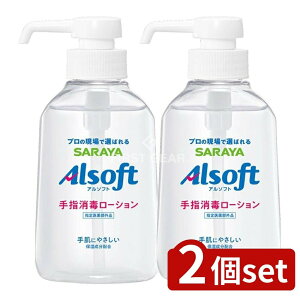 _r[TL^y2Zbgz T A\tg wŃ[V [Pie/250ml] | T A\tg wŃ[V AR[ wŉt wp ێ Z