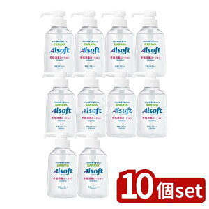 �_���r���[���T�L�^�y10�Z�b�g�z �T���� �A���\�t�g ��w���Ń��[�V���� [�P�i���e��/250ml] | �T���� �A���\�t�g ��w���Ń��[�V���� �A���R�[������ ��w���ŉt ��w�p���� �ێ����� ���Z