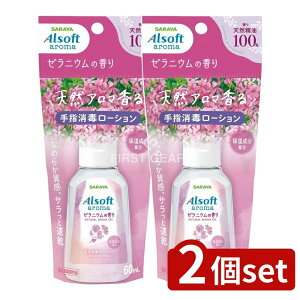 _r[TL^y2Zbgz T A\tgA} wŃ[V [jE̍ [Pie/60ml] | T w [jE A\tgA} Ń[V  