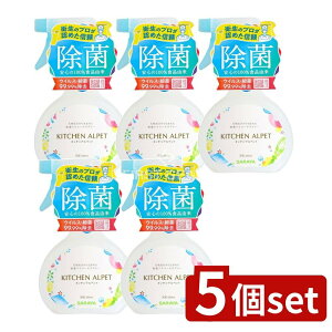 _r[TL^y5Zbgz T Lb`Aybg yAR[ƏۃT|[gz [Pie/400ml] | T Lb`Aybg ۃXv[ yAR[ Hi