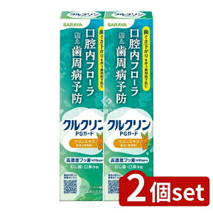 _r[TL^y2Zbgz T NNpn~KL [Pie/90g] | T f^y[Xg I[PA oPA  n~KL NN PGK[h 򕔊Oi ER