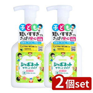 y2Zbgz T V{lbgTTbƂ { [Pie/250ml] | nh\[v  A^Cv A  V{lbg Ό  􂢐 ₷ 킢 V