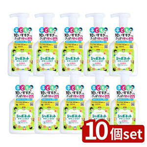 y10Zbgz T V{lbgTTbƂ { [Pie/250ml] | nh\[v  A^Cv A  V{lbg Ό  􂢐 ₷ 킢 V