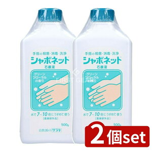 _r[TL^y2Zbgz T V{lbgΌt [Pie/500g] | T nh\[v V{lbg Ό  Όt  w 򕔊Oi 􂢗p p nhEHb