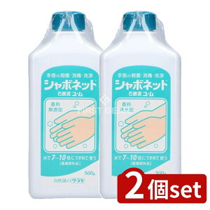 _r[TL^y2Zbgz T V{lbgΌtE [Pie/500g] | 򕔊Oi Όt V{lbg  nh\[v 􂢐Ό w  􂢗pi z 