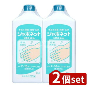 y2Zbgz T V{lbgΌtE eʃ^Cv [Pie/1kg] | T 􂢐΂ 򕔊Oi   V{lbg Օi t   nh\[v 畆 