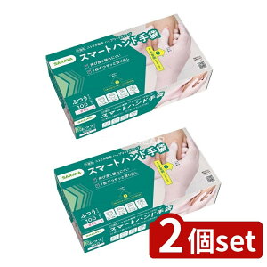 _r[TL^y2Zbgz T X}[gnh ӂ [Pie/100] | ĝĎ PVC  X}[gnh jg tBbg Lk T ĝ PVC