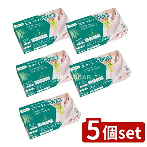 _r[TL^y5Zbgz T X}[gnh ӂ [Pie/100] | ĝĎ PVC  X}[gnh jg tBbg Lk T ĝ PVC