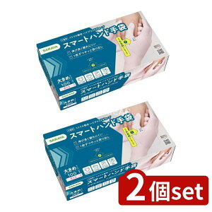 y2Zbgz T X}[gnh 傫 [Pie/100] | ĝĎ PVC  傫 ܃Zbg X}[gnh jg Lk ܃tBbg 傫߃TCY ܋Ɩ