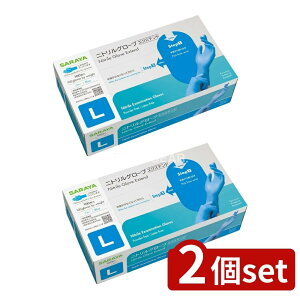 �_���r���[���T�L�^�y2�Z�b�g�z �T���� �j�g�����O���[�u�G�N�X�e���h L [�P�i���e��/100��] | �j�g�����O���[�u �T���� �G�N�X�e���h �g���̂Ď�� �p�E�_�[�t���[ �T������� �H�i�q���@ 