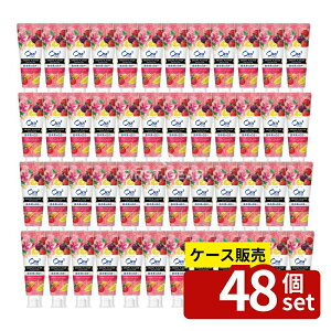 _r[TL^y 48Zbgz TX^[ I[c[~[ A}t[o[RNV y[Xg ANeBux[~g [Pie/130g] | I[c[  A}t