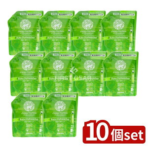 y10Zbgz T nbs[Gt@g H􂢋@pWF l [Pie/800ml] | nbs[Gt@g H􂢋@pWF H T H􂢋@p  WF lߑւ 