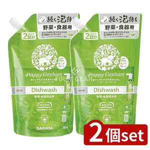 y2Zbgz T nbs[Gt@g Hp O[vt[c l [Pie/500ml] | nbs[Gt@g Hp O[vt[c VR ؗp H O