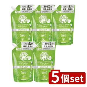 y5Zbgz T nbs[Gt@g Hp O[vt[c l [Pie/500ml] | nbs[Gt@g Hp O[vt[c VR ؗp H O