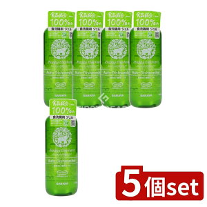 y5Zbgz T nbs[Gt@gH􂢋@pWF [Pie/420ml] | H Hp H H@p WF H􂢋@pWF T nbs[Gt@